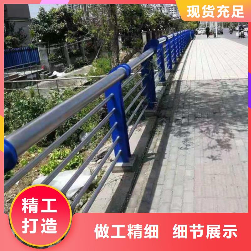 桥梁不锈钢复合管厂家报价