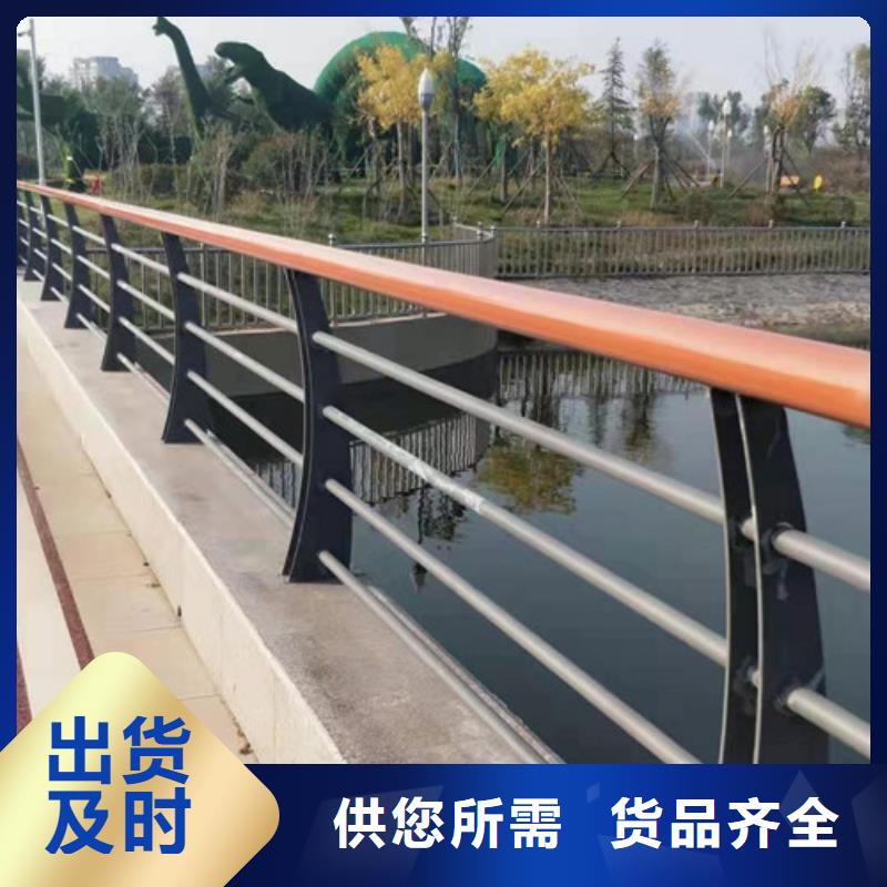 厂家直销省心省钱【鑫海达】不锈钢复合管桥梁护栏专业厂家