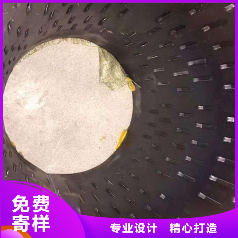 网式滤水管批发