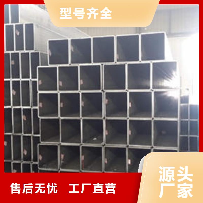 无缝方管筛管品质保证