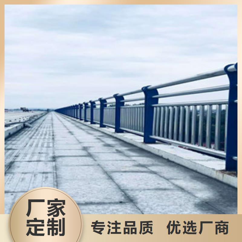 不锈钢复合管_桥梁防撞护栏从源头保证品质