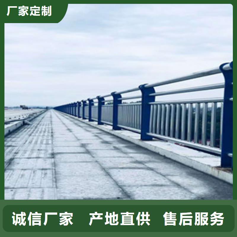 不锈钢复合管桥梁防撞立柱为品质而生产