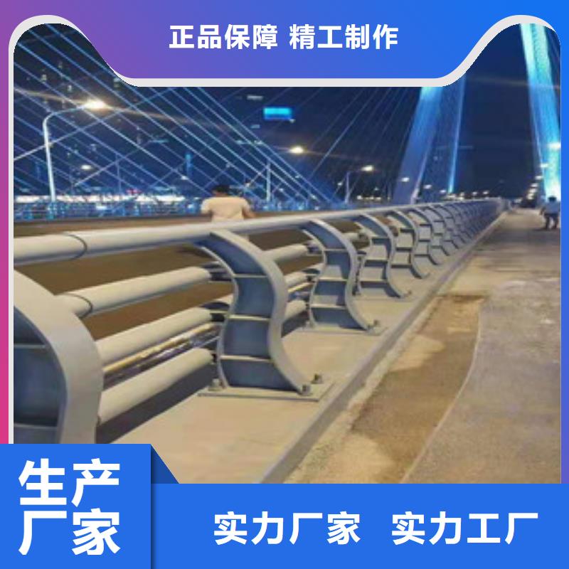 不锈钢复合管护栏河道护栏市场报价