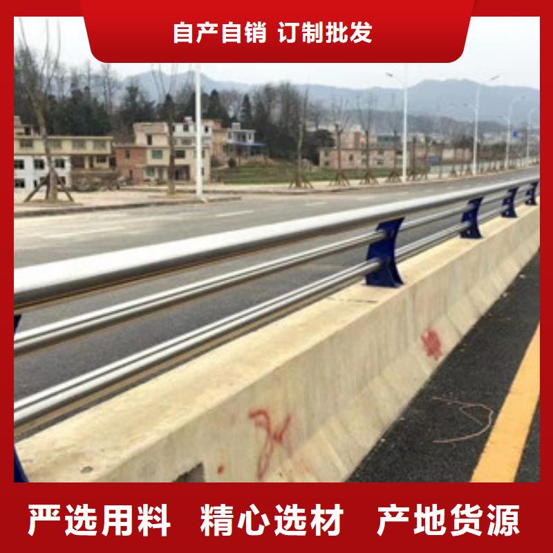 3道路隔离栏精选优质材料