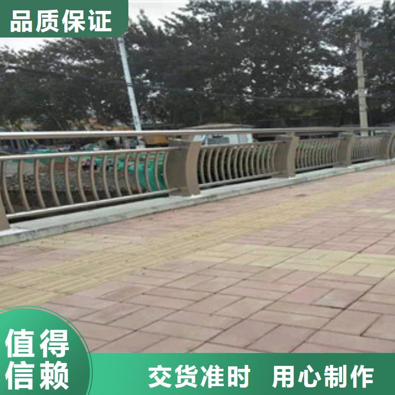 4道路隔离栏免费安装