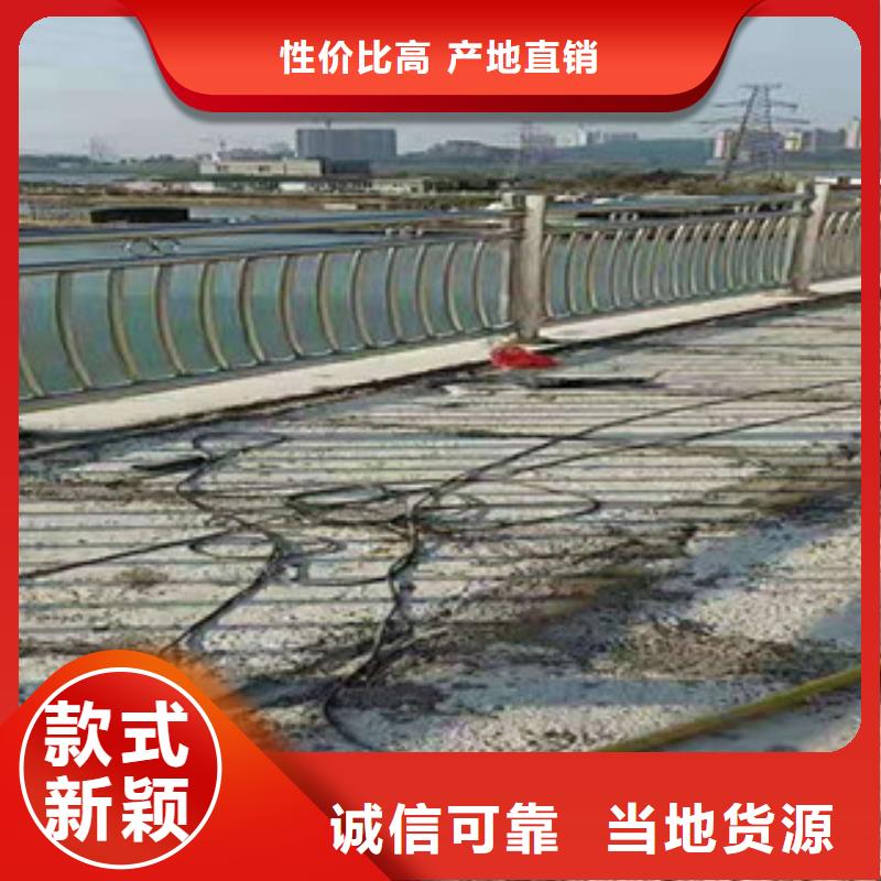 4-道路护栏一致好评产品