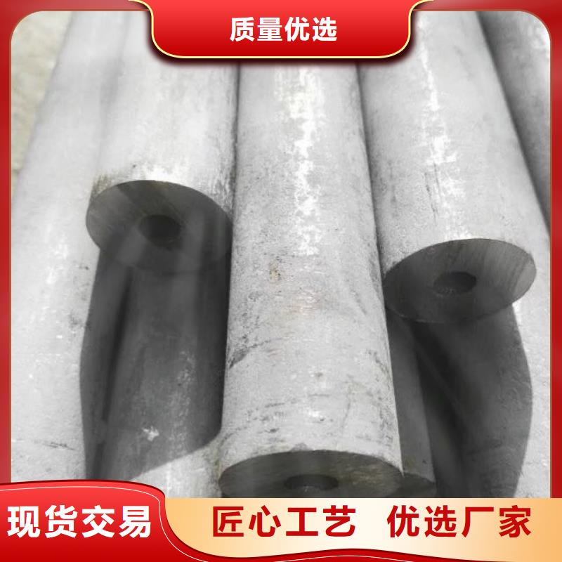 不锈钢水管201厂家：山东润腾不锈钢有限公司