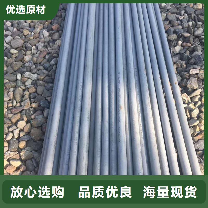 304质量最好的不锈钢管常年备有1000吨库存