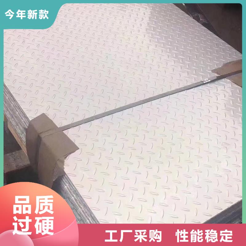 不锈钢扁钢_不锈钢焊管品质之选