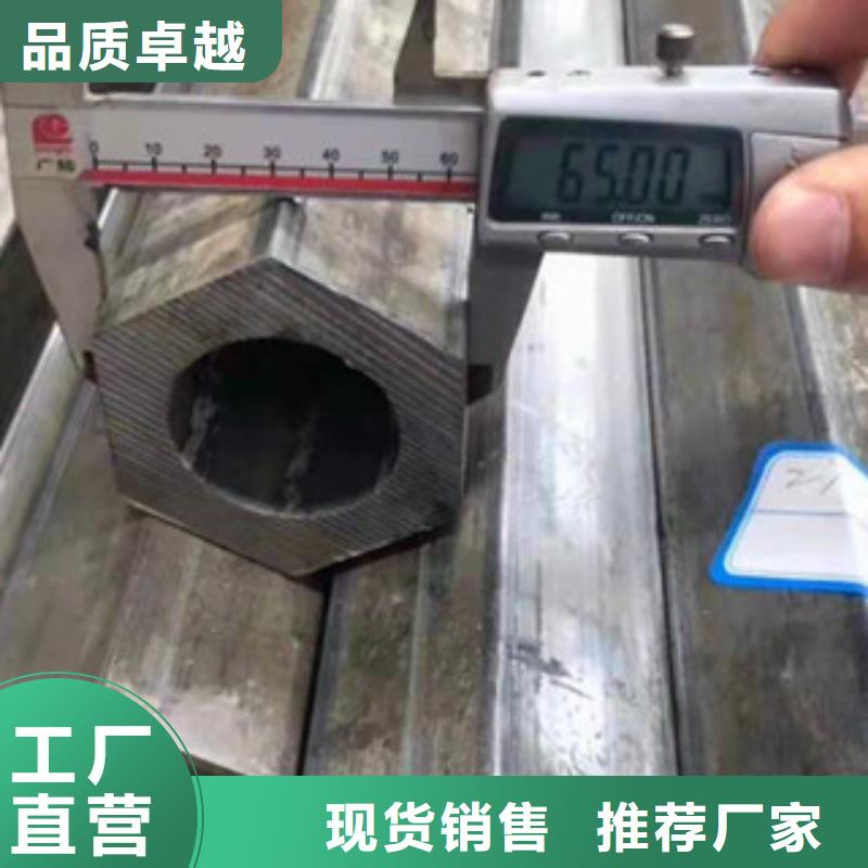 异型管镀锌带方管极速发货