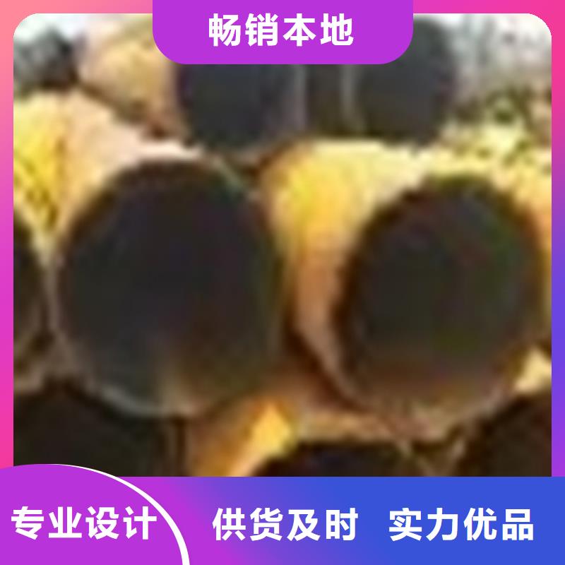 20号无缝钢管生产厂家品质经得起考验