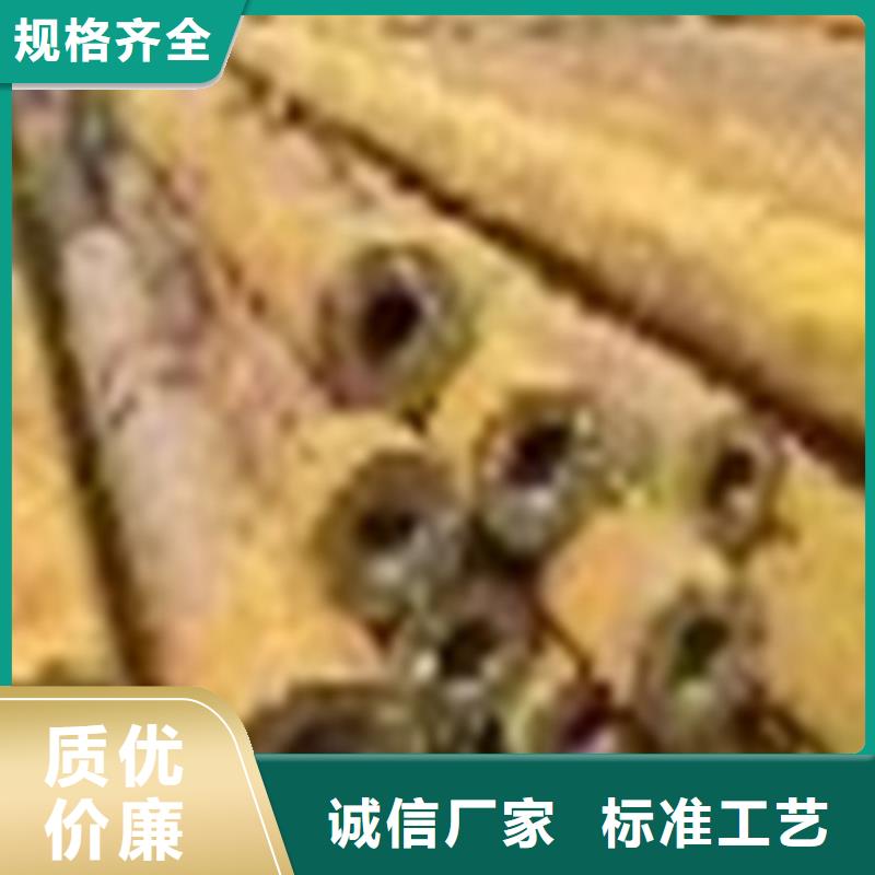 热轧无缝钢管生产厂家施工安装