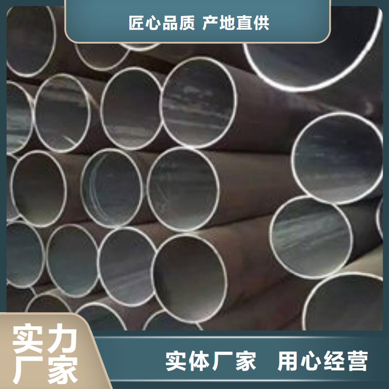 大口径防腐无缝钢管生产厂家订制
