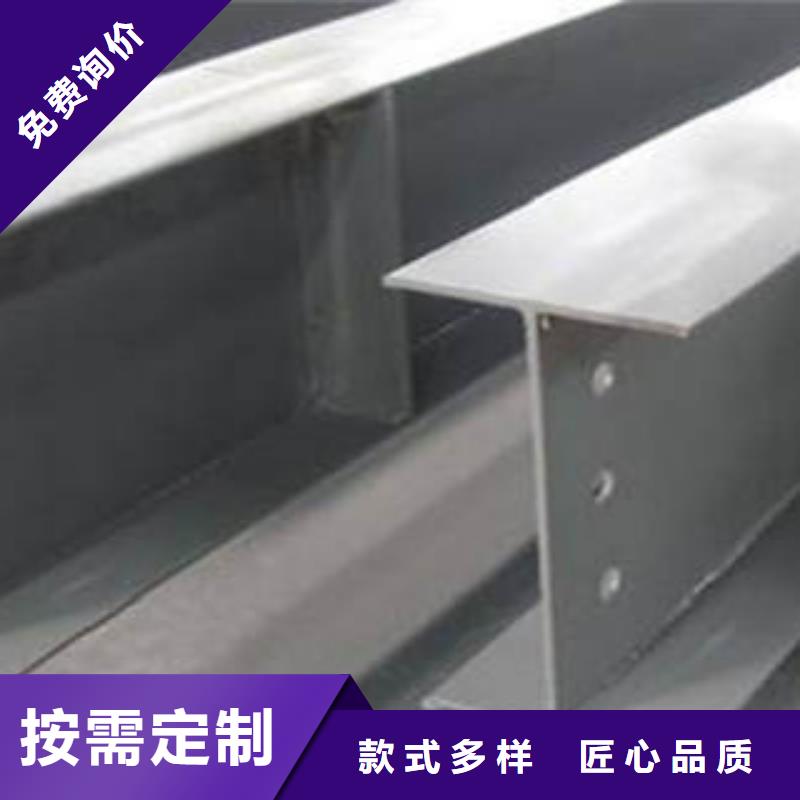 焊接H型钢专业生产