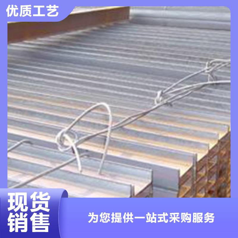 支持定制批发(金宏通)工字钢 镀锌槽钢多年行业经验