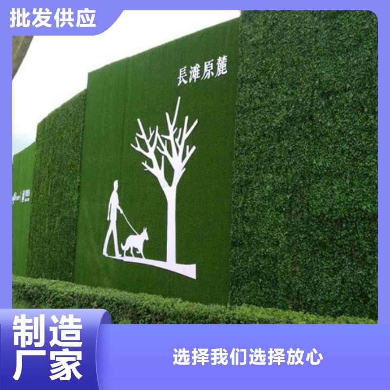 假草坪围挡供应商【博翔远草坪】