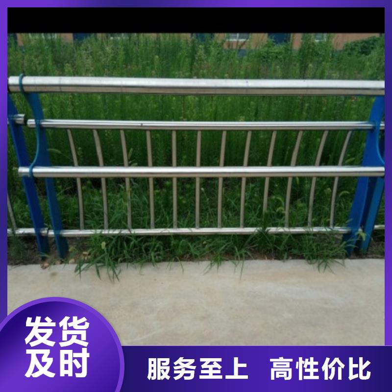 品质可靠【俊邦】景观不锈钢护栏优质商品价格