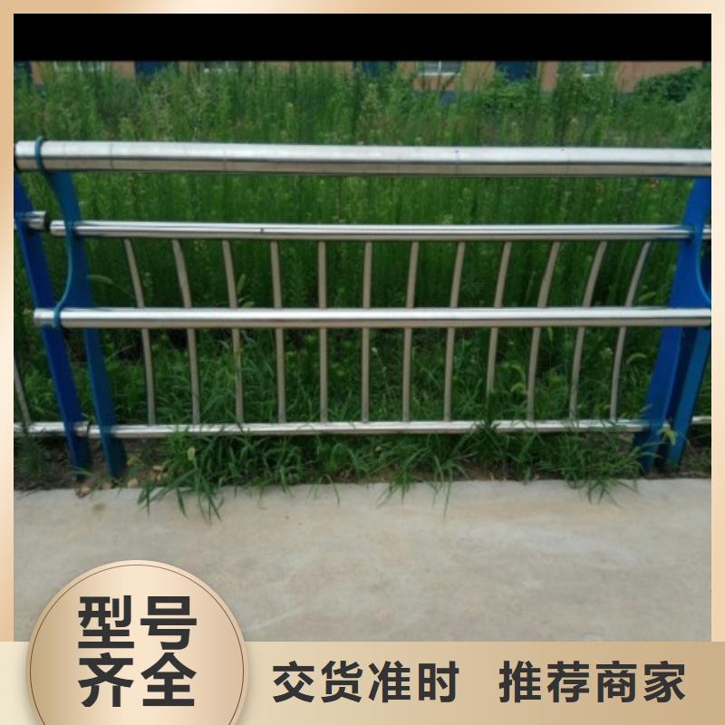不锈钢河道护栏优质产品