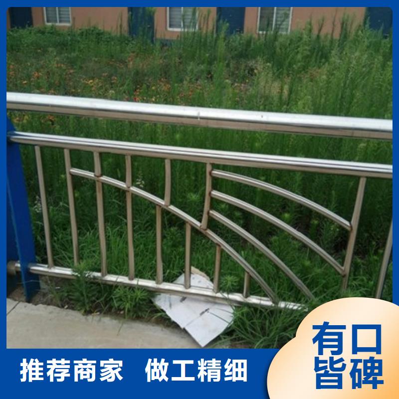 不锈钢复合管道路护栏现货销售