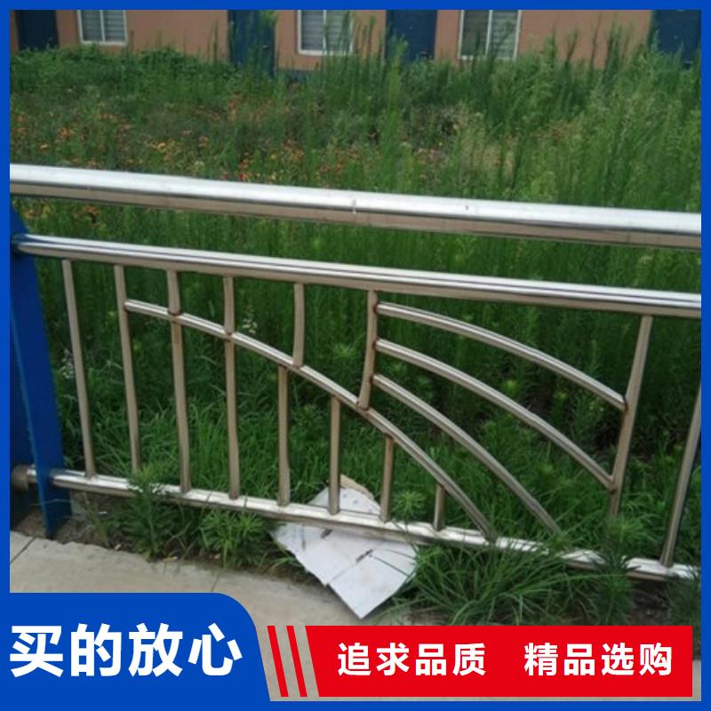 不锈钢碳素钢复合管护栏作用