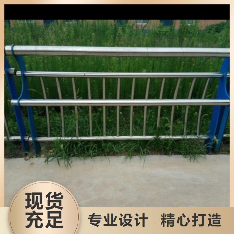 不锈钢复合管护栏【桥梁防撞护栏】品种全