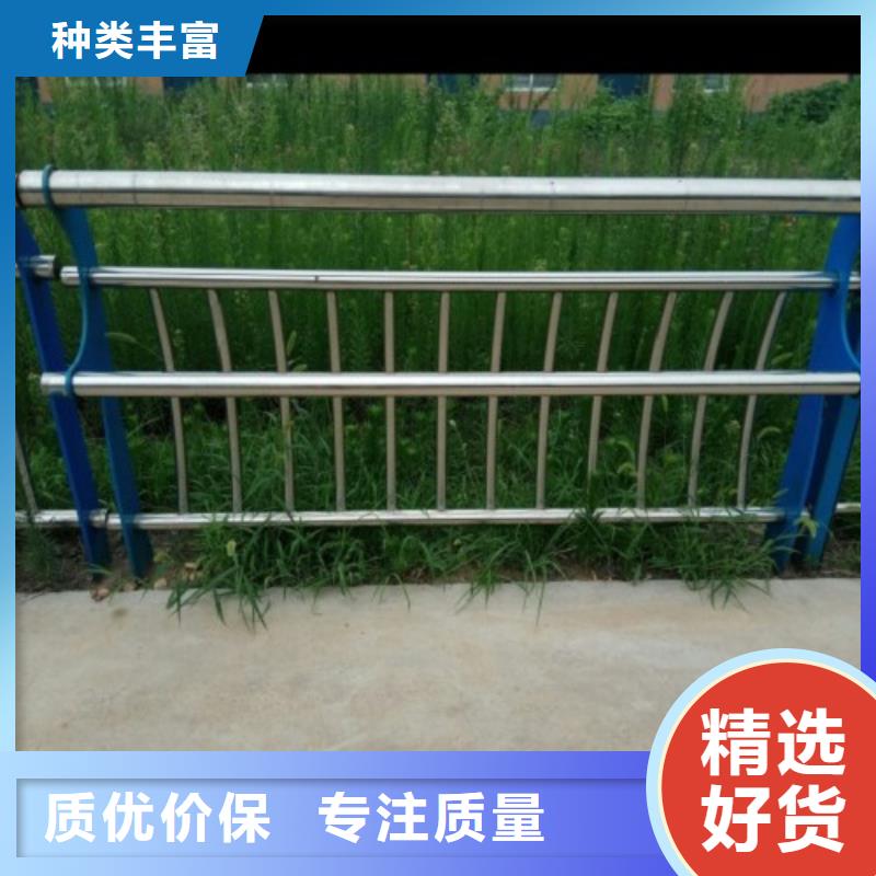 不锈钢复合管护栏桥梁防撞护栏一站式采购