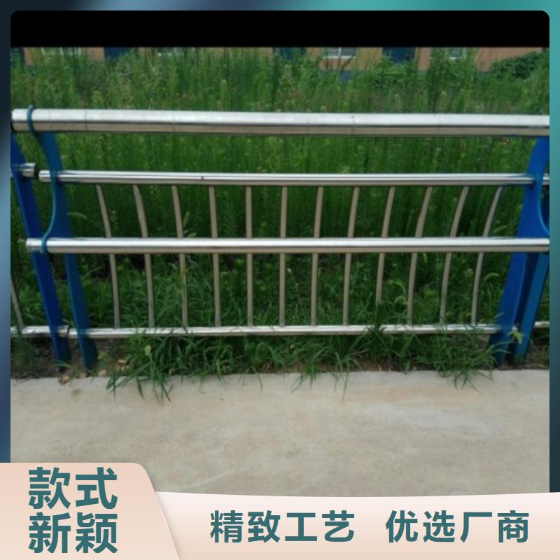 复合不锈钢管护栏出售