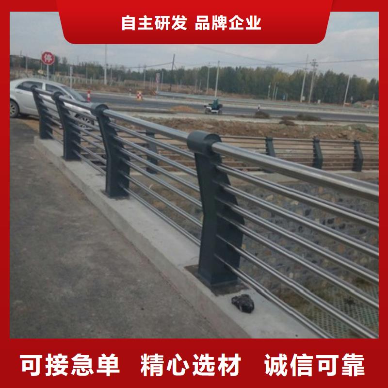 道路不锈钢复合管大量出口