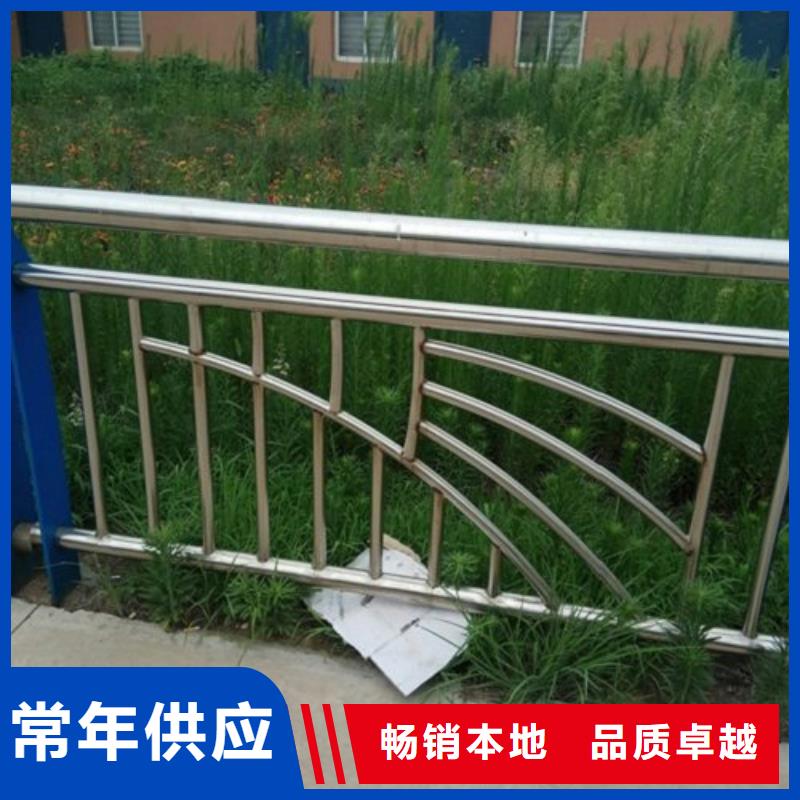 不锈钢复合管桥梁护栏专业生产厂