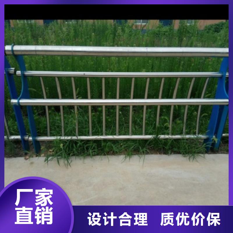 不锈钢碳素钢复合管栏杆专业生产厂家