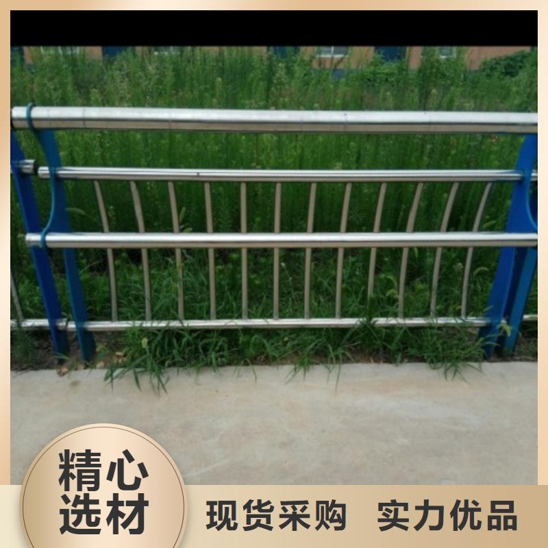 不锈钢河道护栏优质商品价格