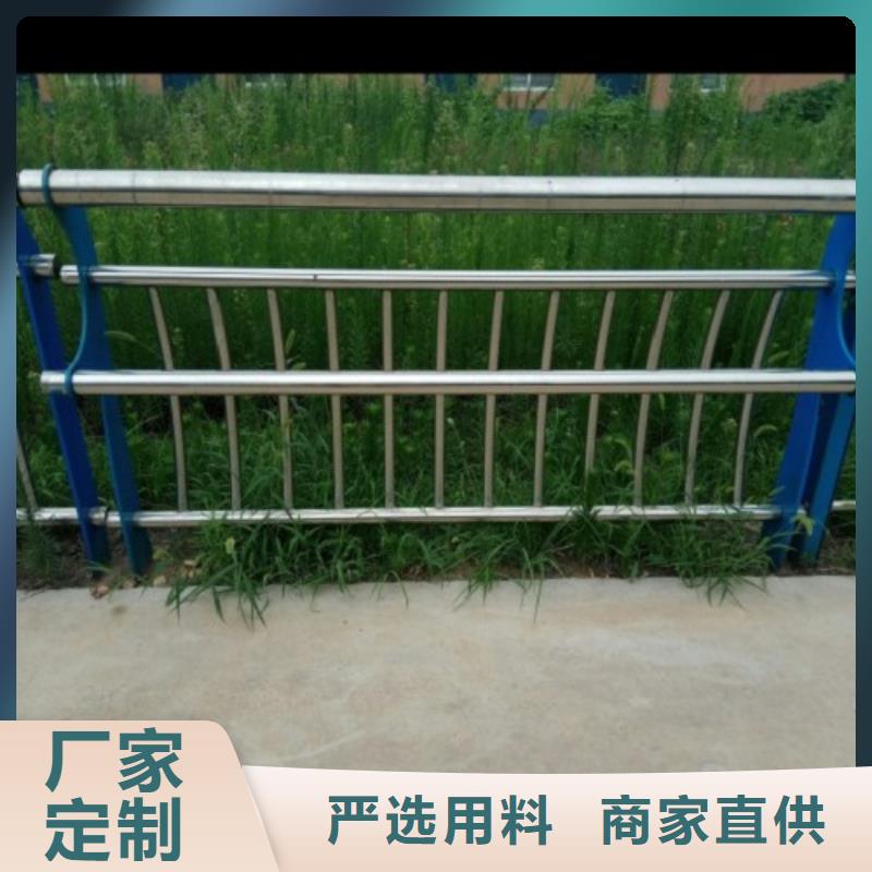 【不锈钢护栏桥梁防撞护栏用心做好每一件产品】