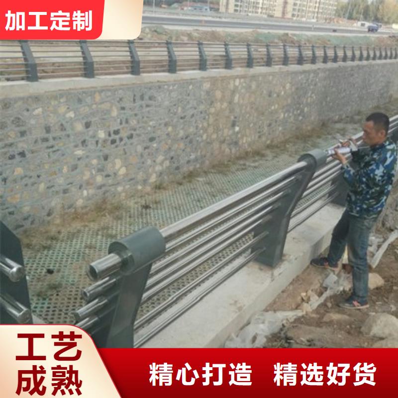 道路不锈钢复合管规格型号齐全