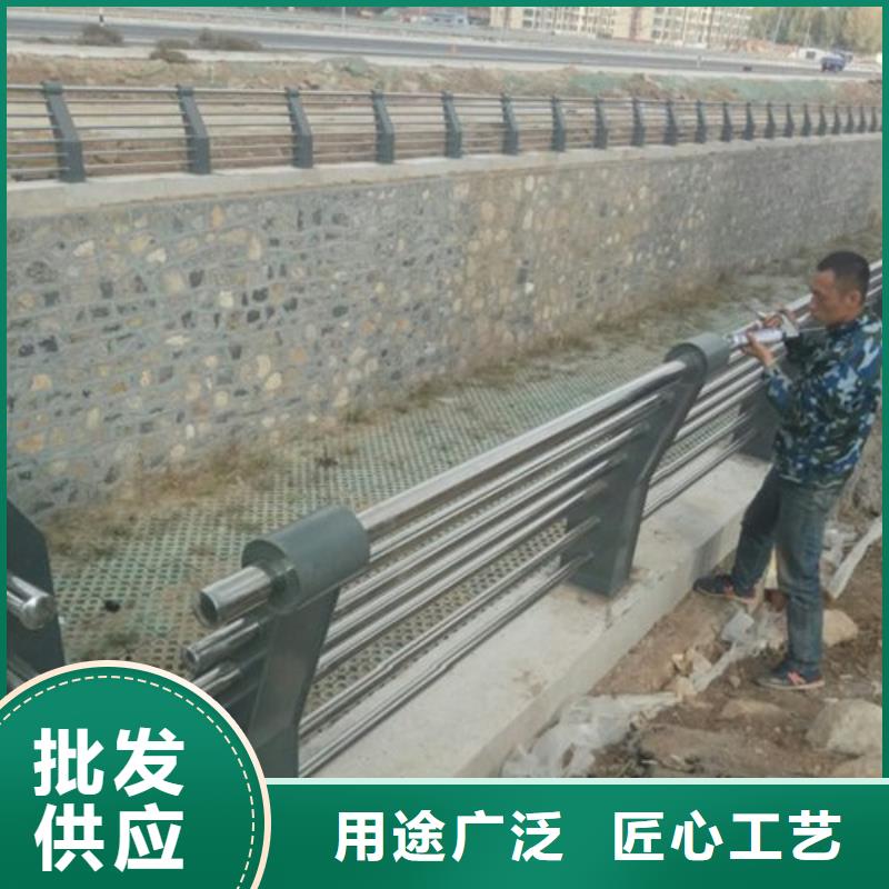 公路交通工程护栏批发