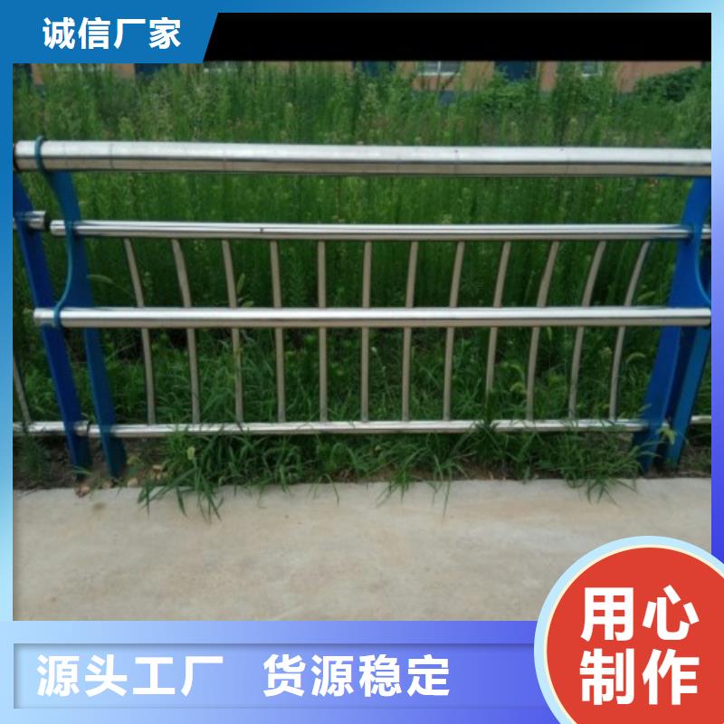 不锈钢景观护栏杆-【LED灯光护栏】物流配货上门
