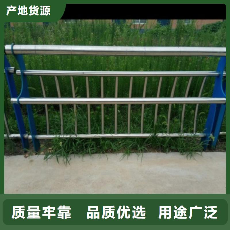 碳钢管桥梁栏杆精湛品质