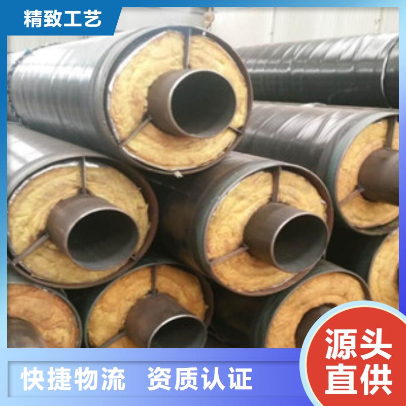 钢套钢蒸汽保温螺旋钢管生产厂家-兴昊专用保温钢管