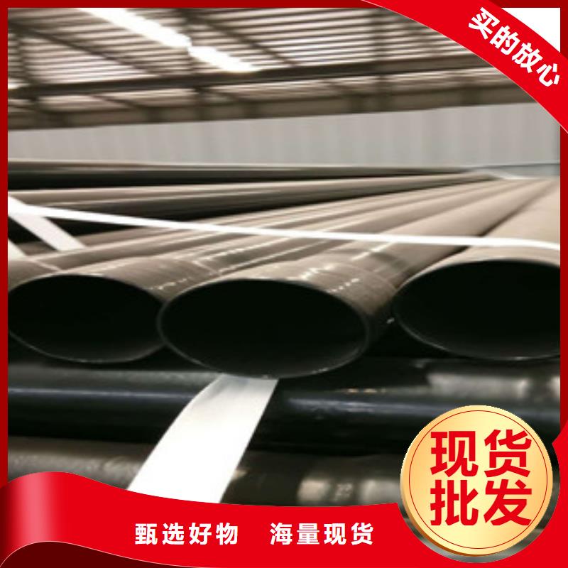 供应热浸塑复合钢管生产厂家品质保证