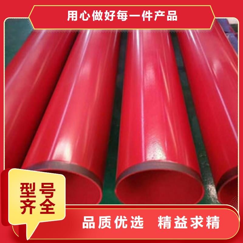 环氧粉末防腐钢管3PE防腐钢管让利客户