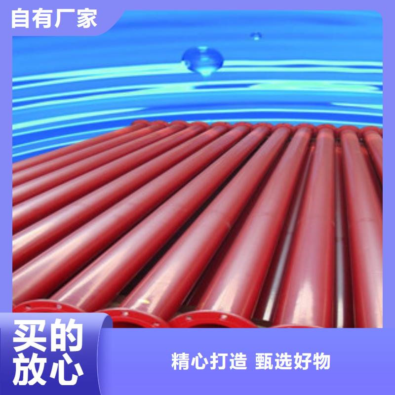 小口径环氧粉末复合钢管质量可靠