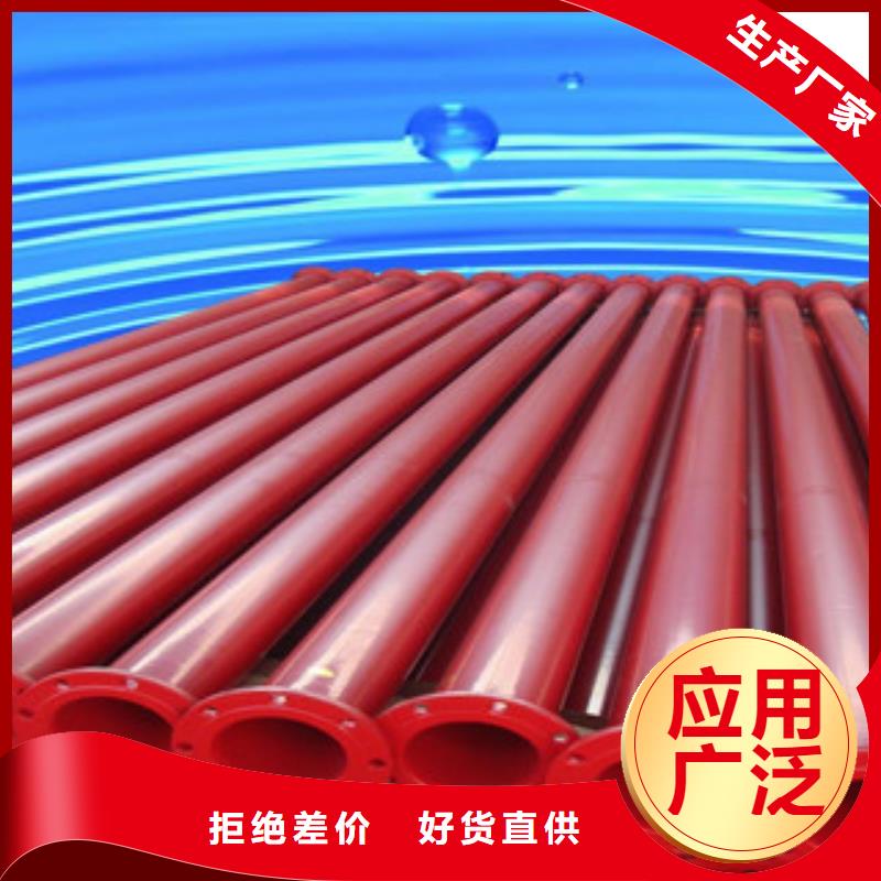 采购<兴昊>273化工用环氧粉末防腐钢管价格