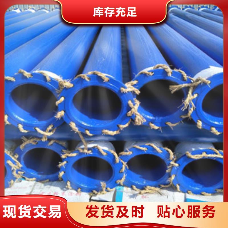 附近(兴昊)涂塑钢管钢套钢蒸汽保温管优质货源