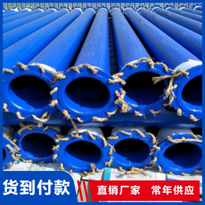 DN150Q235B碳钢污水防腐钢管厂家直缝钢管