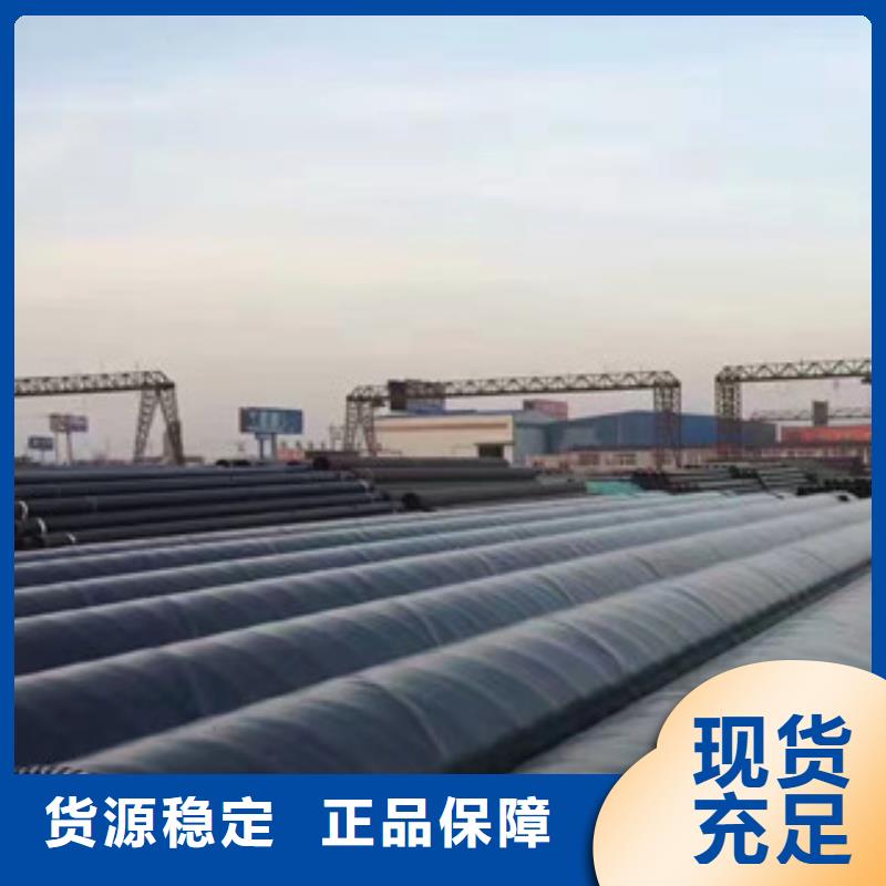 【兴昊】高密度聚乙烯防腐钢管生产厂家用途优点曹妃甸