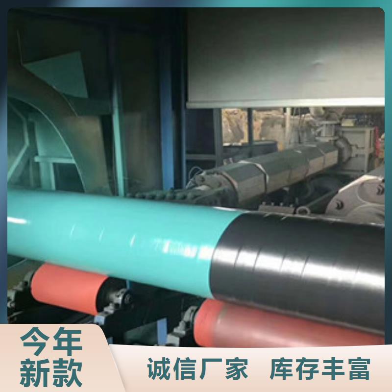【兴昊】高密度聚乙烯防腐钢管生产厂家用途优点曹妃甸