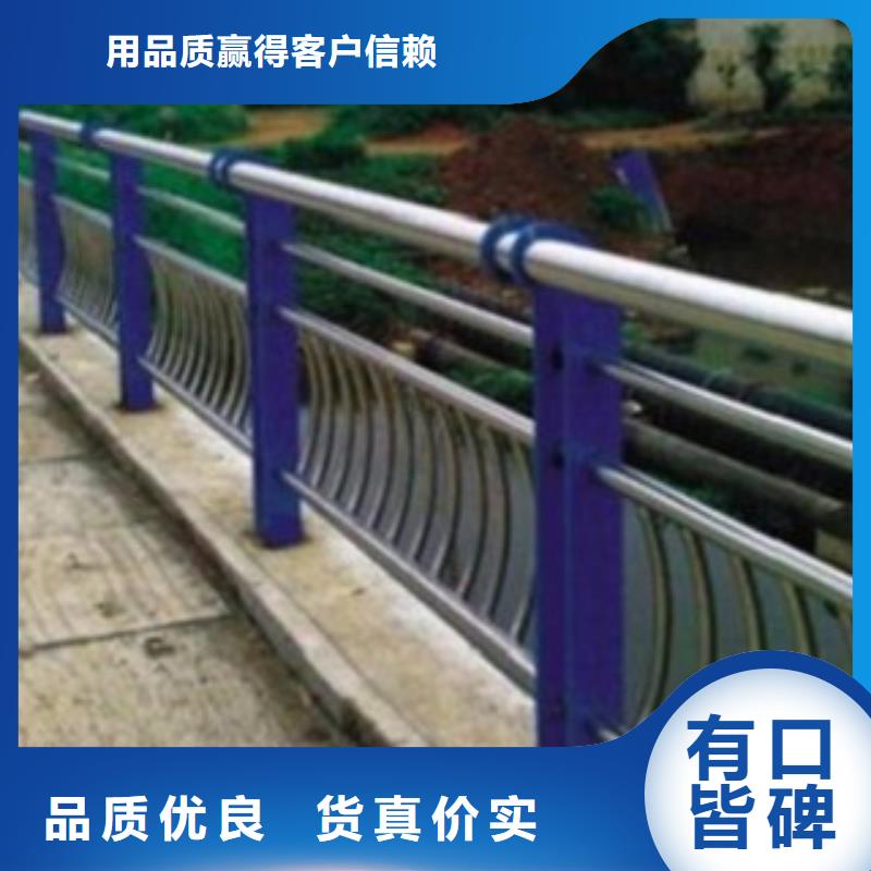 不锈钢复合管不锈钢桥梁护栏以质量求生存