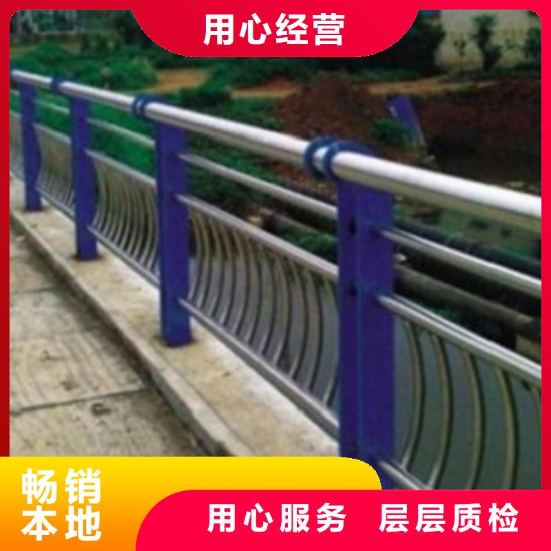 不锈钢碳素钢复合管栏杆安装简便