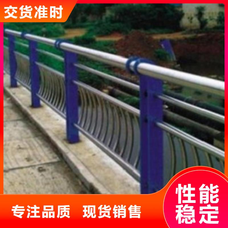 不锈钢复合管桥梁护栏性价比高
