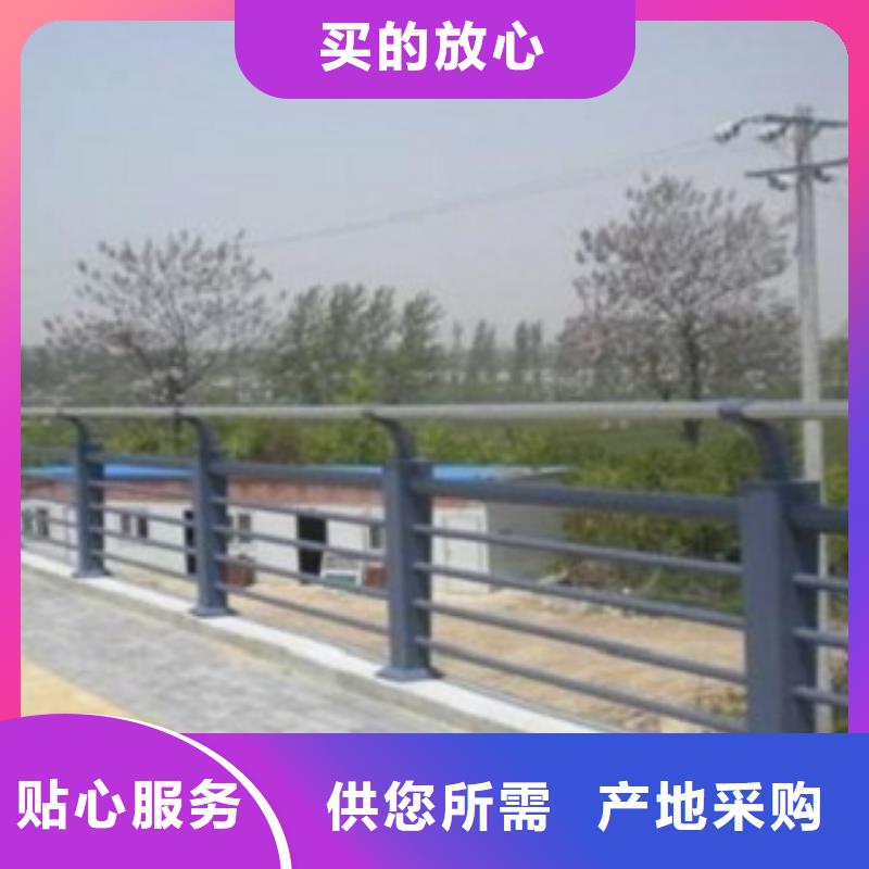 不锈钢复合管桥梁护栏欢迎致电