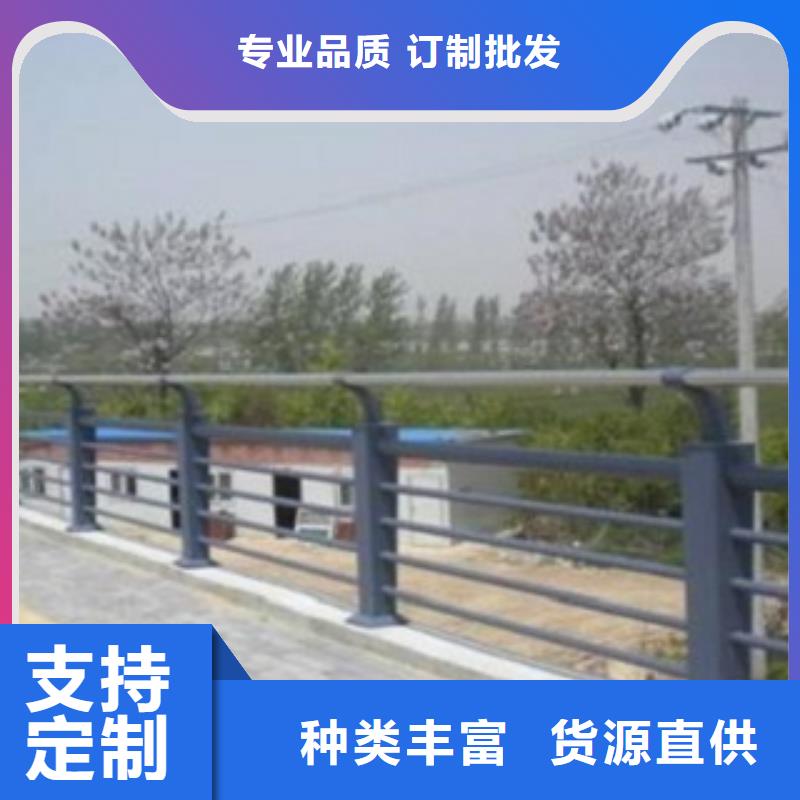 不锈钢复合管【景观护栏】实力商家推荐